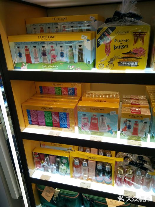 AAS免税店图片