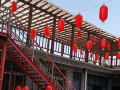 -57号彩豆园(柳沟豆腐宴店)
