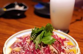 Rare Wagyu Beef