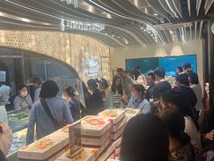 -好一朵茉莉花(老门东店)