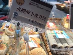 -王家沙点心店(万航渡路店)