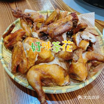 只记得小时候吃过，好久都没来过了 又去找童年记忆了