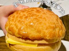 冰火菠萝油-港丽餐厅