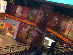-南京时尚莱迪购物广场(正洪街店)