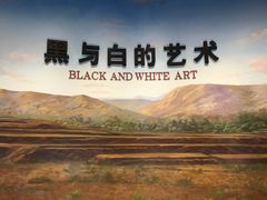 -磁州窑博物馆