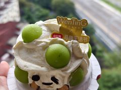 -WenTinG文汀·半糖蛋糕(港汇恒隆店)