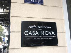 -Casa Nova