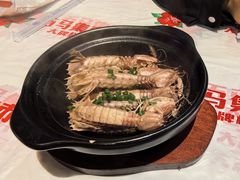 -五马集·海鲜·温州大牌档(黑金冠五马街十字路口店)