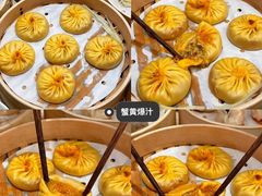 -苏小柳点心·手作小笼包(新街口分院店)