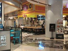 门面-大食代美食广场(上海中心店)