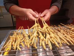 -芙蓉泉·烤鸡爪(芙蓉街店)