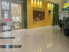 -广州保利时光里(建设大马路店)