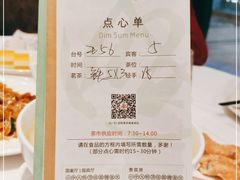 -国宴饭店(星光联盟店)