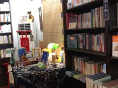 -荒岛书店(黄县路店)
