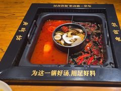 -老牌坊云南鱼豆花火锅(嵩山店)