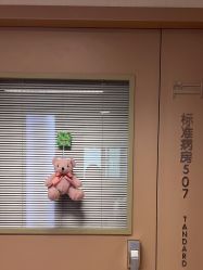 -杭州贝瑞斯美华妇儿医院·早孕·产检·儿科