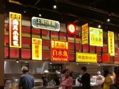 -弄堂小笼包(西青中北永旺购物中心店)