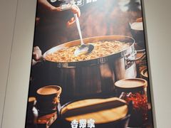 -吉野家(中关村3店)