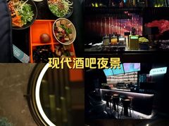 -索拉古贝(义乌北苑店)