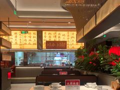 -辛香汇·现炒川菜(城北万象城店)