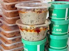 -老磁器口豆汁店(天坛店)