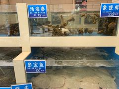 -双井轩(双井店)