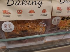 -DEMO黛慕蛋糕(中泰店)