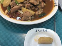-马氏大盘鸡(原胜利桥东店)
