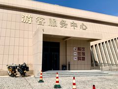 -哈密雅丹大海道景区