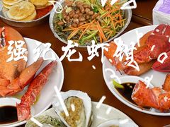 -强记龙虾钳(定安里店)