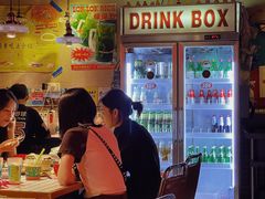 -碌碌发·东南亚风味烧烤档(体育西店)