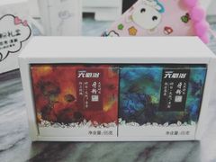 -天和百货(华南MALL店)