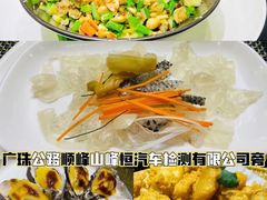 -凯盈阁·顺德私房菜·桑拿鸡