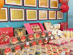 -蜂蝶来饼店(拱北总店)