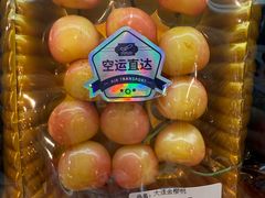 -Olé精品超市(前海壹方城店)
