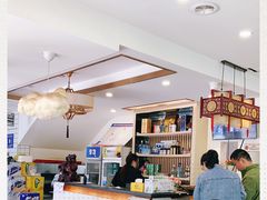 -羊乐锅·火锅·烧烤(南京创始店)