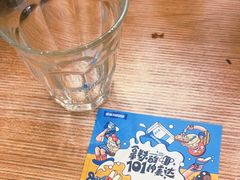 -COFFEE HOLIC(朝外SOHO店)