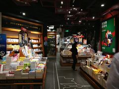 -西西弗书店&矢量咖啡(凯德晶萃广场店)