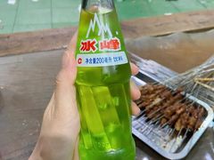 冰峰-清真·马峰烤肉(小学习北巷店)