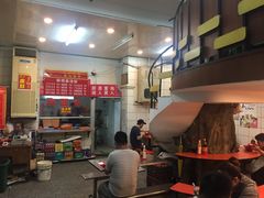 -易记皮肚面(明瓦廊店)