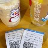 双杯共醉时光～