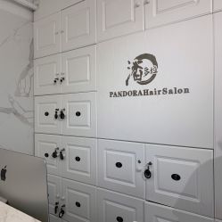 -潘多拉Hairsalon