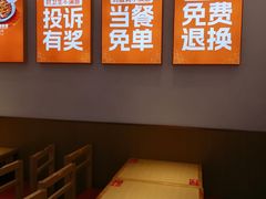 -庆米鲜朝鲜族拌饭(固戍店)
