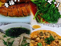 -潮州菜馆(十里河店)