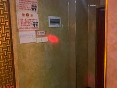-星辉KTV