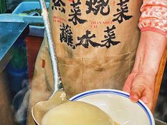 -竹笼蹄花蘸水菜