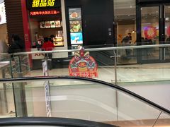 -肯德基(宁波万达店)