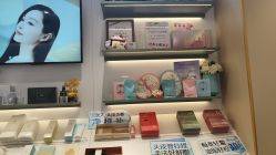 -丝域养发馆
