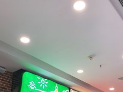 -前海沿·青岛菜(李沧万达店)