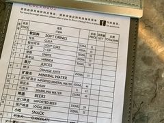 -上海千禧海鸥大酒店